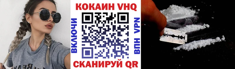 Амфетамин Кущёвская