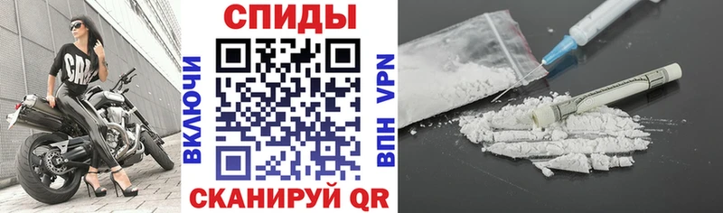 АМФЕТАМИН VHQ Кущёвская