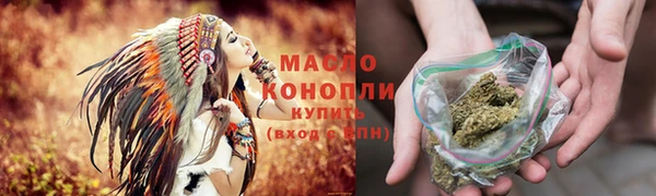 прущий лед Богородск