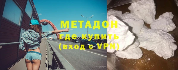 прущий лед Богородск