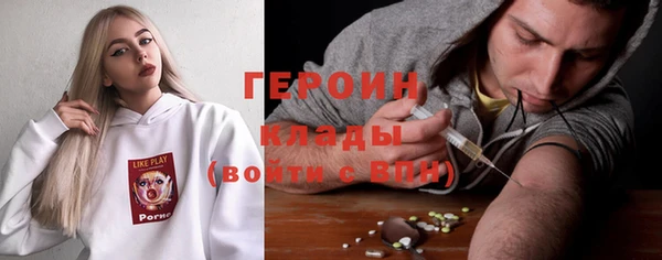 гашишное масло Богданович