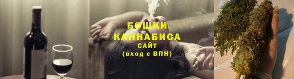 гашишное масло Богданович