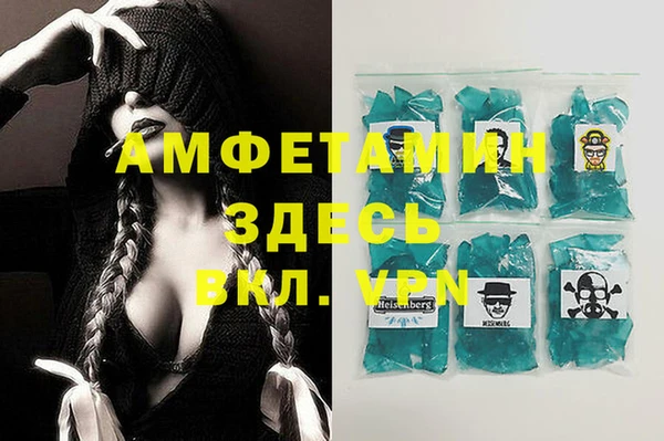 гашишное масло Богданович