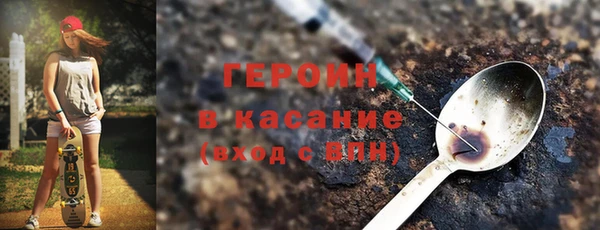прущий лед Богородск