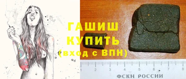 прущий лед Богородск