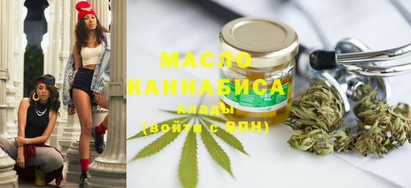 хмурый Россошь