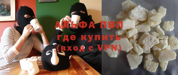 прущий лед Богородск