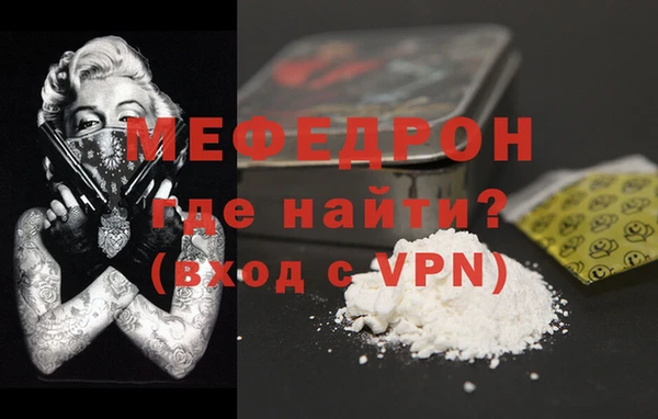 гашишное масло Богданович