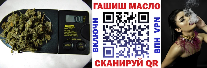 Дистиллят ТГК вейп  МЕГА маркетплейс  Кущёвская  магазин продажи наркотиков 